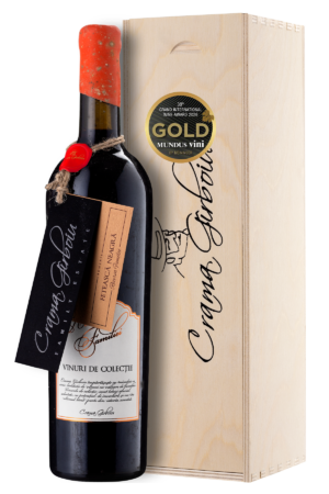 Vinoteca Rezerva Familiei Feteasca Neagră 2017 - Vin roșu sec