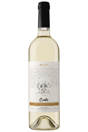 PP CADAR Sauvignon Blanc& Chardonnay - Vin alb sec